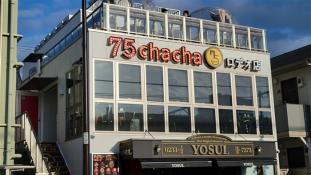 75chacha　ロデオ店