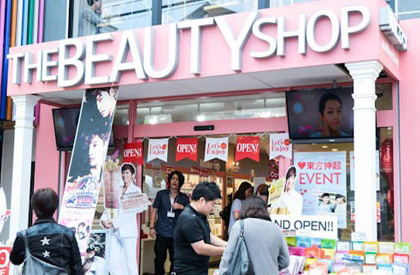 The Beauty Shop レジ1