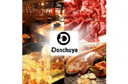 Donchuya