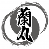 蘭丸