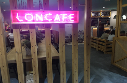 LONCAFE仙台FORUS店